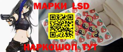 метамфетамин Малоярославец