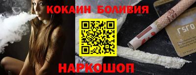 таблы Малгобек