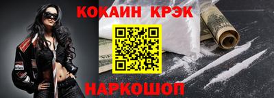мет Мариинск