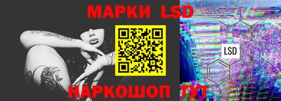 метамфетамин Малоярославец