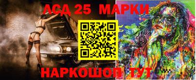 метамфетамин Малоярославец