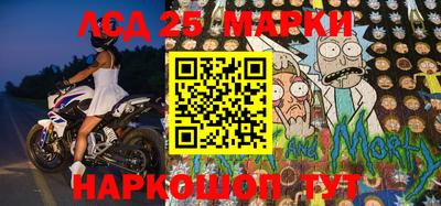 таблы Малгобек