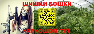 таблы Малгобек