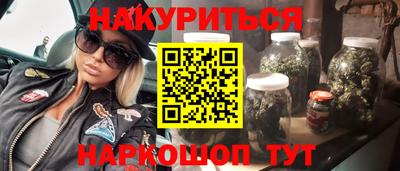 таблы Малгобек