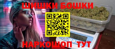 таблы Малгобек