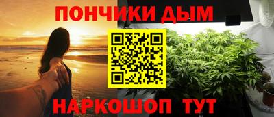 мет Мариинск