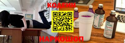 мет Мариинск