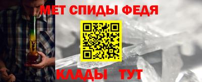 таблы Малгобек