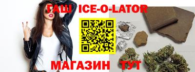 таблы Малгобек