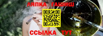 таблы Малгобек